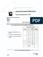 Paper 2 Physics TOV Terengganu 2009