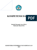 Kurikulum 2013 - Kompetensi Dasar - Sekolah Menengah Atas (9 Feb)