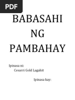 Babasahing Pambahay