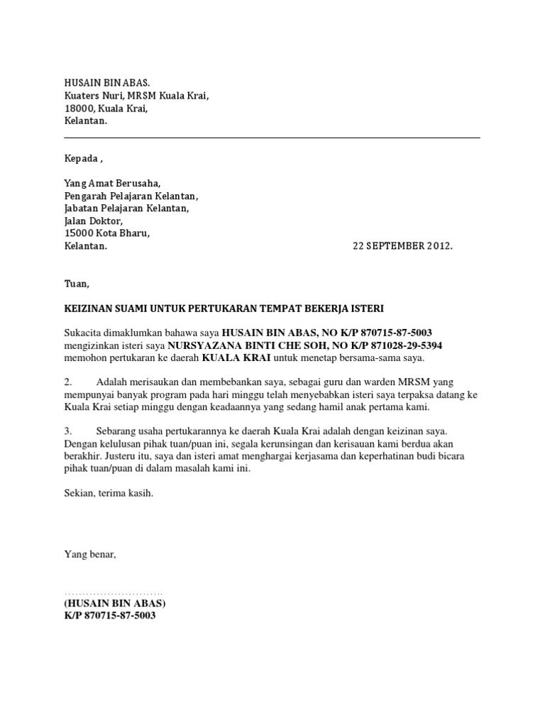 Surat Keizinan Suami Pdf
