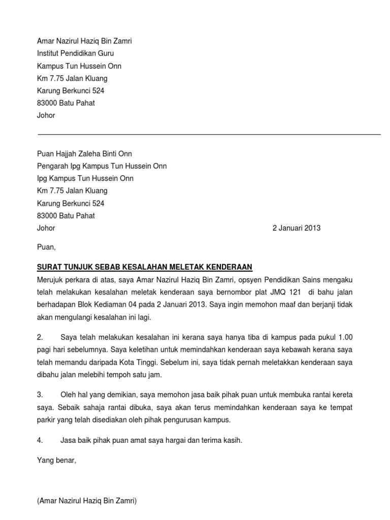 Surat Tunjuk Sebab Pdf