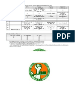 ΩΡΟΛΟΓΙΟ ΠΡΟΓΡΑΜΜΑ 2012-13 ΕΑΡΙΝΟ ΕΞΑΜΗΝΟ 6ο ΕΞΑΜΗΝΟ