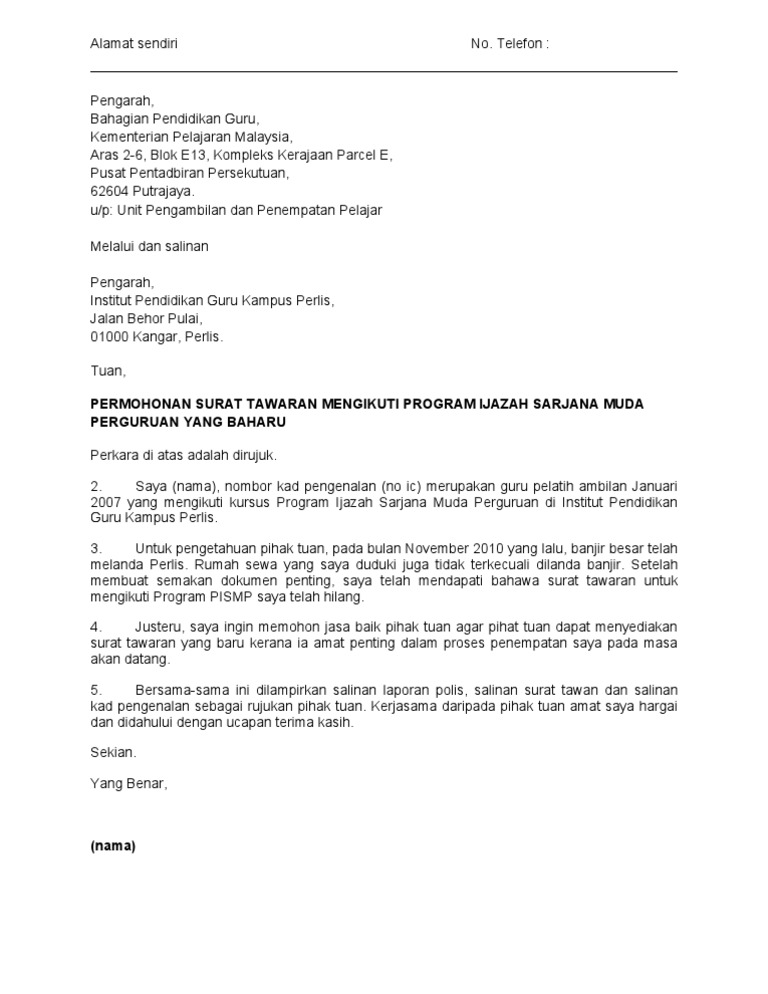 Surat Permohonan Pdf