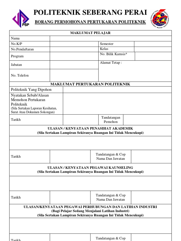 Borang Permohonan Pertukaran Politeknik Pdf