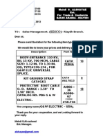 طلب عرض أسعار غطاء كيابل وطقم توصيلات شركة G&W ELEIC