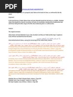 Download Umar Killed Fatima From Sunni Sources by LoverofAli SN125893732 doc pdf