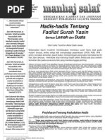 Zikir / Wirid / Doa Selepas Solat (Sembahyang Fardhu) yang 