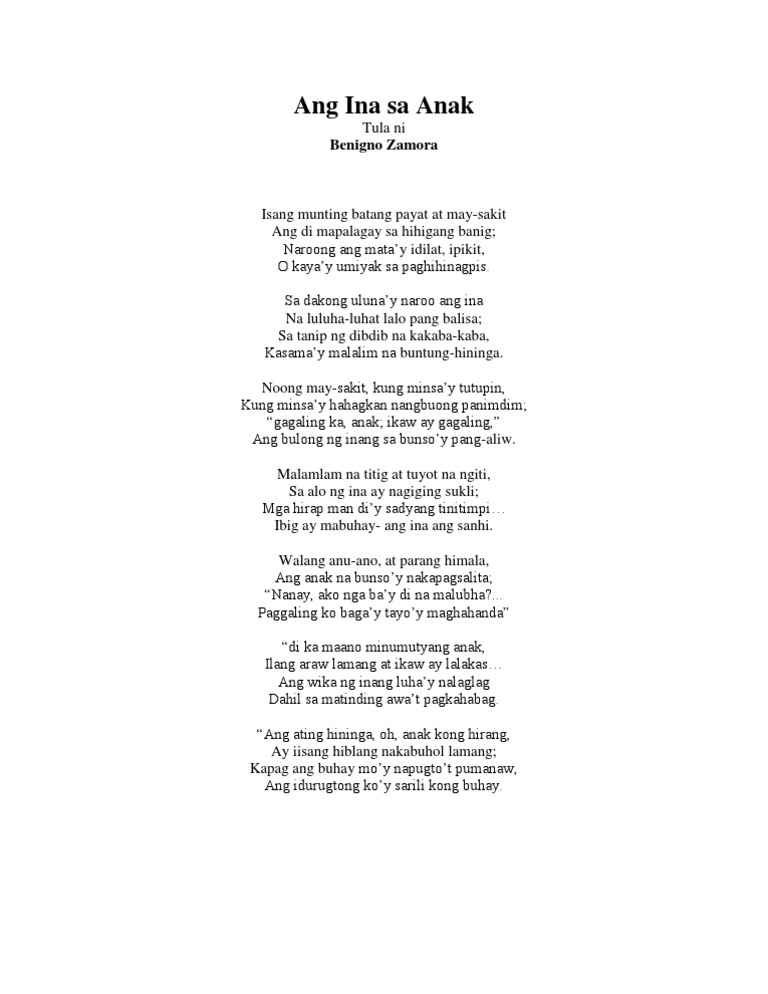 Ang Ina Sa Anak (Tula) PDF