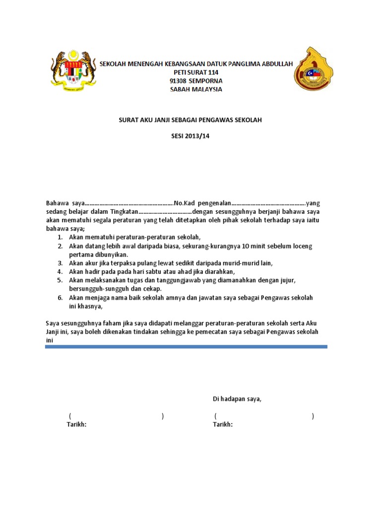 Surat Aku Janji Sebagai  PDF