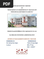 Vishwa Pratap Sing Sms