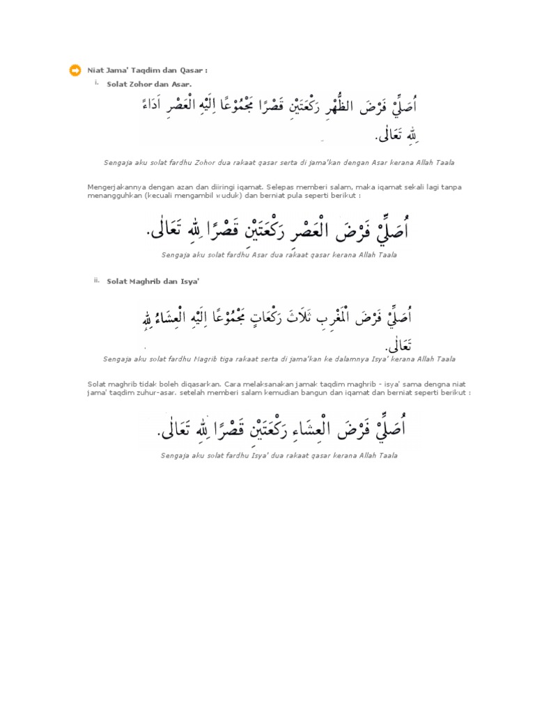 Niat Solat Jamak Pdf
