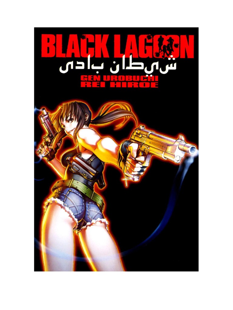 Black Lagoon Shaitane Badi