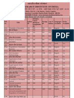 Price List III syllabus books