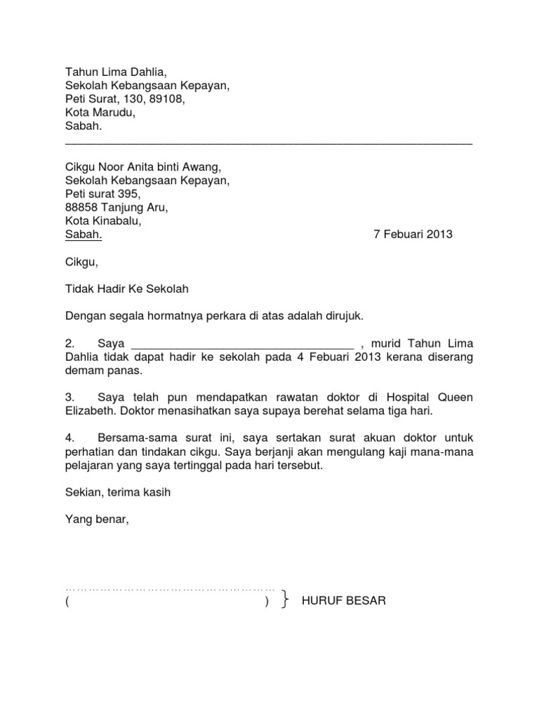 Contoh Surat Kiriman Rasmi Cuti Sakit Pdf