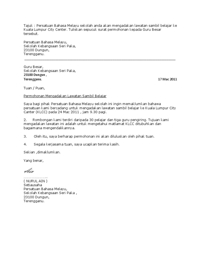 Surat Kiriman Rasmi Permohonan Mengadakan Lawatan Sambil Belajar  PDF