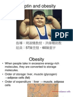 2Leptin and obesity昱愷