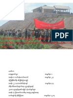 Report on Latpadaungtaung by People Defense Committee