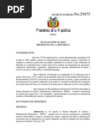 SIGMA - Aprobación del SIGMA