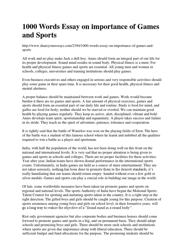 Реферат: Sport Is Greatest School Of Vanity Essay