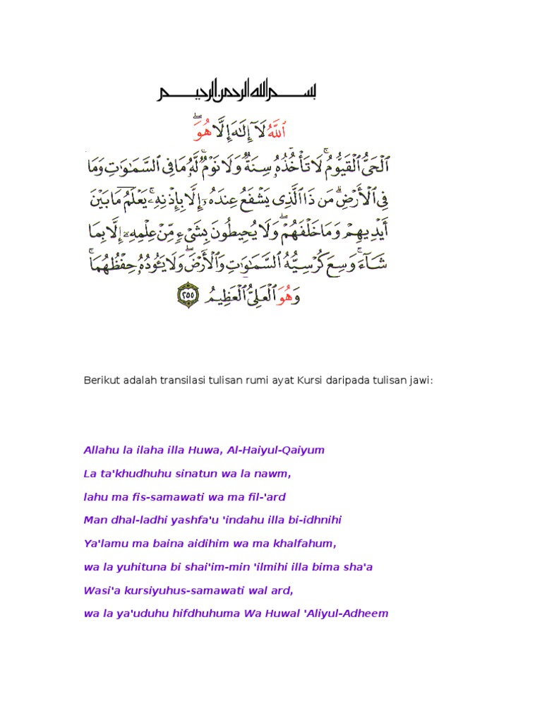 Ayat Kursi Dengan Maksud Pdf