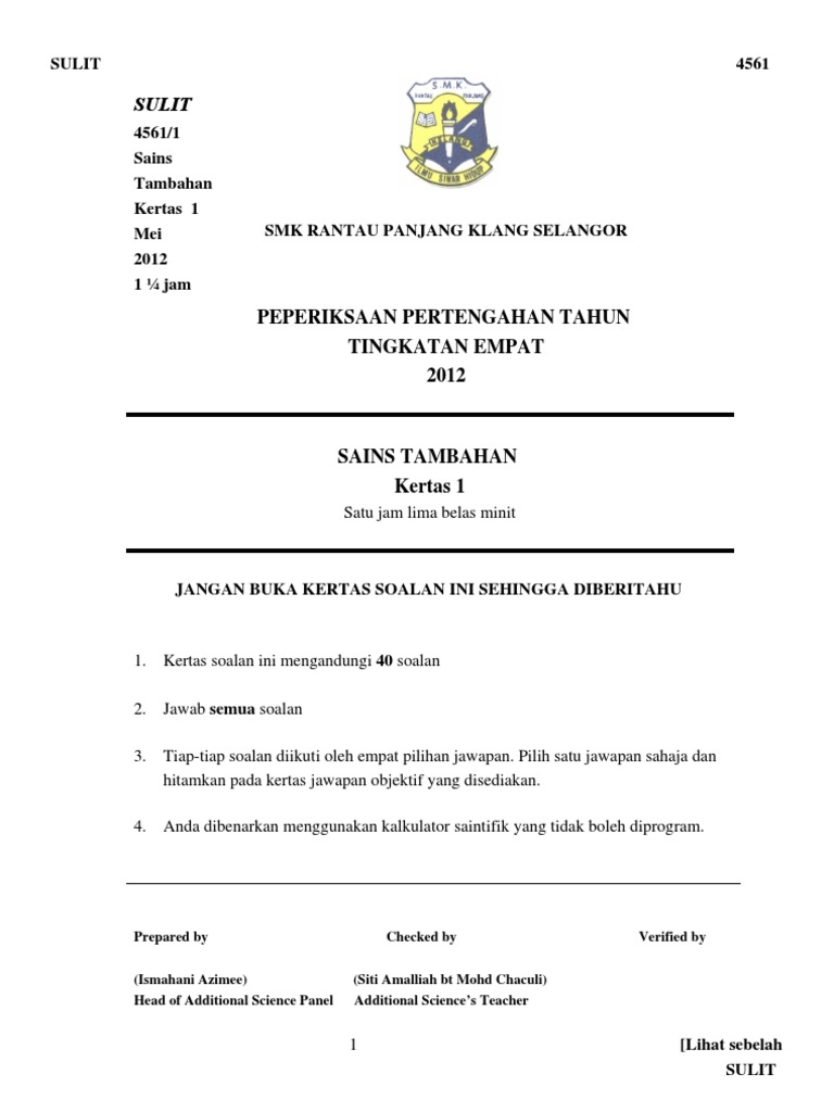 Sains Tambahan Tingkatan 4 Pdf