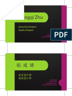 Business Card PDF