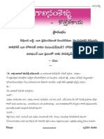 Galisankellu1 PDF