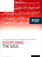 Disciplining The Soul - Imam Ibn All-Jawzi