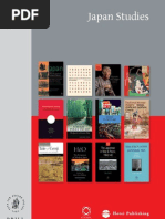 Brill-japan Studies 2011