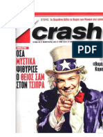 Tsipras - Usa - Crash Feb 2013