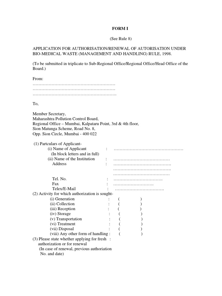 Bio Medical Waste Form 1 PDF PDF Chimney Incineration