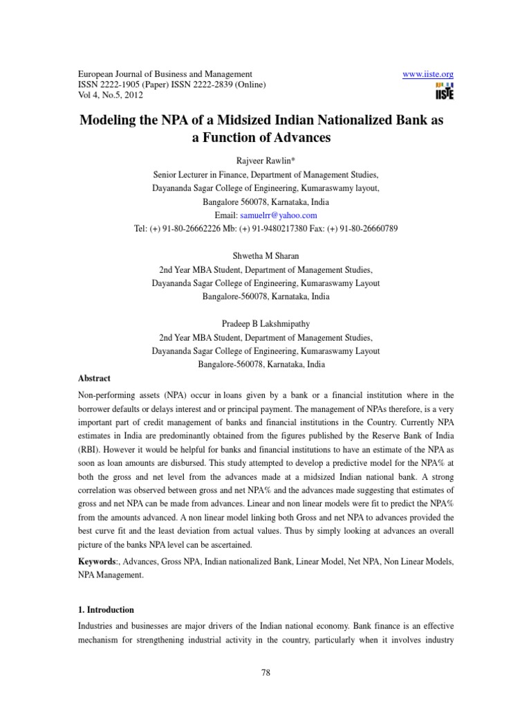 Pnb appraisal essay 06 image