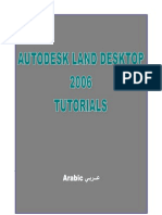 Autodesk Land Desktop 2006 Tutorials