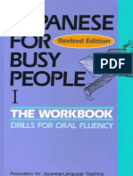 Japanese For Busy People Workbook