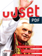BUSET Vol. 08-93. March 2012