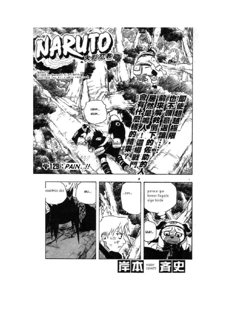 Manga Naruto 129 | PDF | Ocio | Deportes