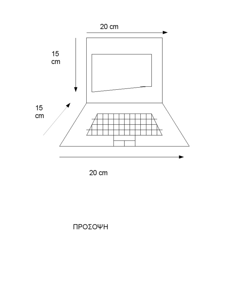 Screen | PDF