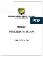Cover RPT Pendidikan Islam