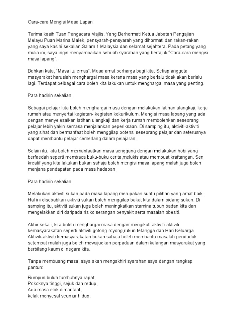 Cara Cara Mengisi Masa Lapang Pdf