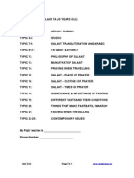 007a. Fiqh Syllabus Class 7a 