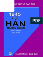 1945 Chu Han
