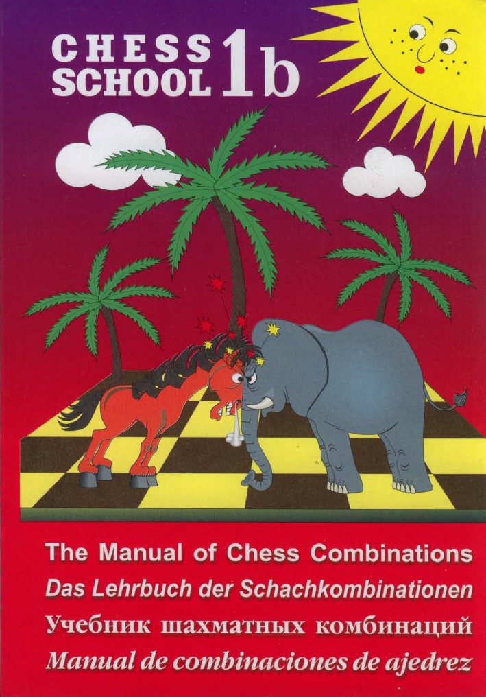 🏆 [#1 Chess Cheat] A.C.A.S (Система расширенной помощи в шахматах)