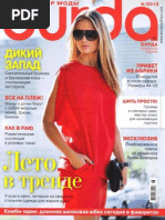 Download Burda 062012 by Selin Tuna SN127016790 doc pdf