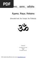 Agama Alaya Shaiva