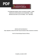 Oficina de Paleografia II - (Tipos caligráficos séculos XVII-XVIII  Tipos documentais óbitos, testamentos, inventários)