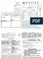 週報2009年2月22日