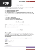 Download Korean Grammar by Bad_astronaut SN127114250 doc pdf
