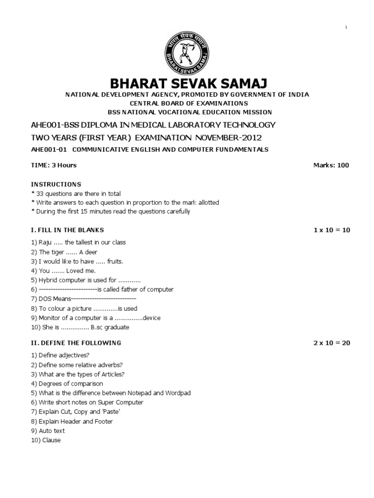 Bss Diploma in Medical Lab Technology PDF Bacteria Infection