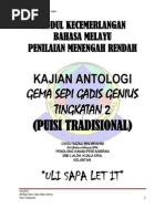 Download Gema Sepi Gadis Genius Puisi Tradisional by Hana Hamid SN127121630 doc pdf