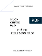 Chung Dao
